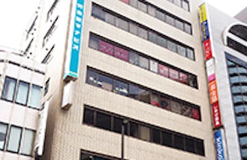 アトム市川船橋 千葉支部の外観